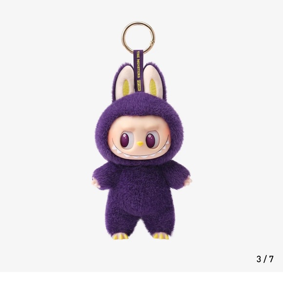 NIB AUTHENTIC LABUBU × PRONOUNCE - WINGS OF FORTUNE VINYL PLUSH - Picture 6 of 9